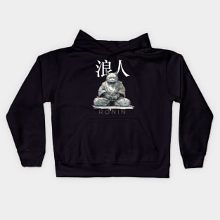 Ronin Cat Kids Hoodie